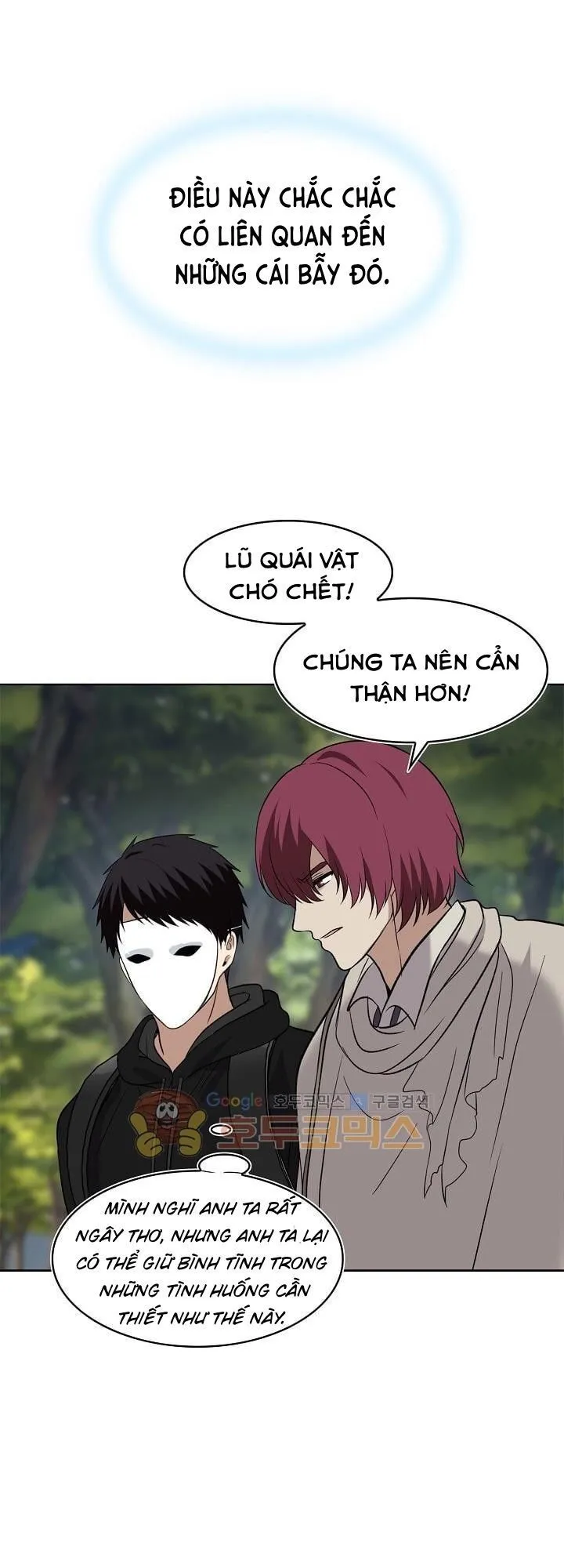 Trang 71
