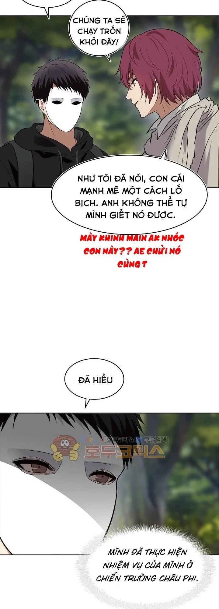 Trang 17