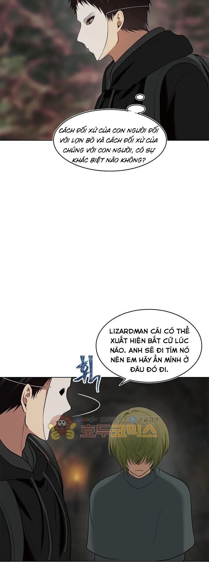 Trang 59