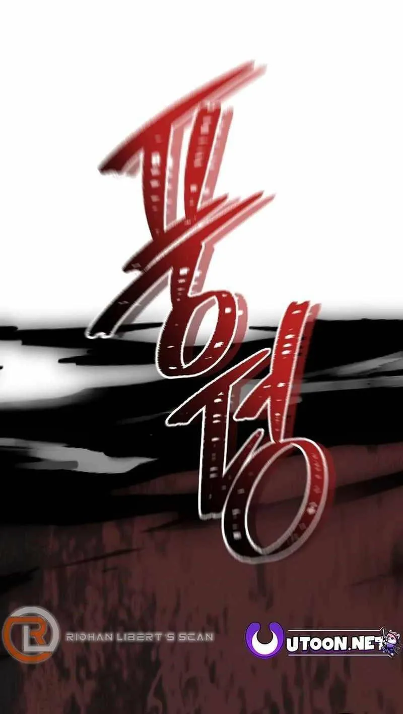 Trang 121
