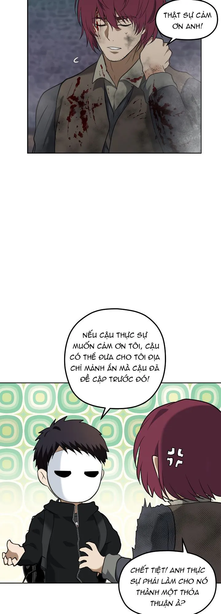 Trang 20