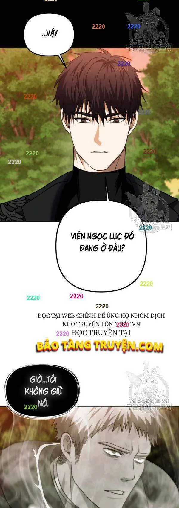 Trang 27