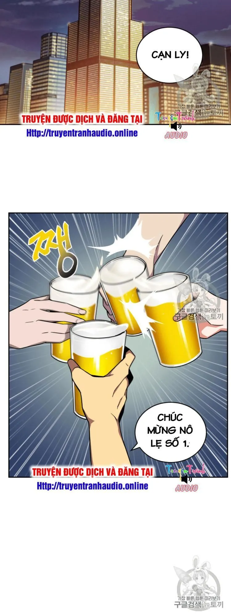 Trang 24