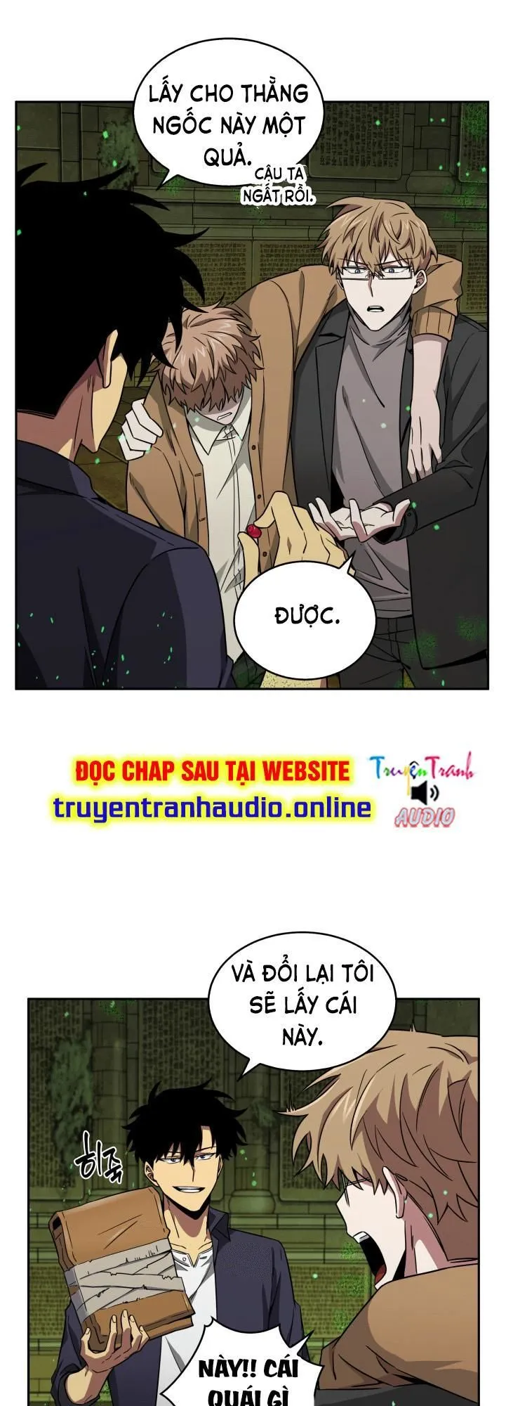 Trang 34