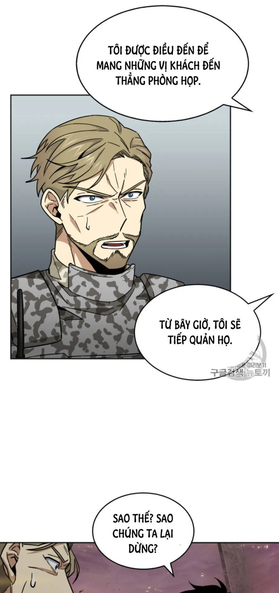 Trang 62