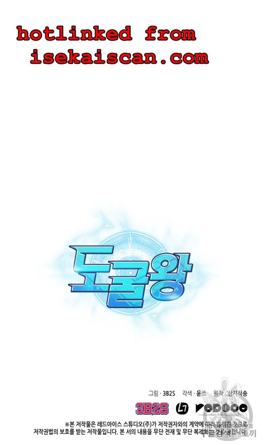 Trang 77