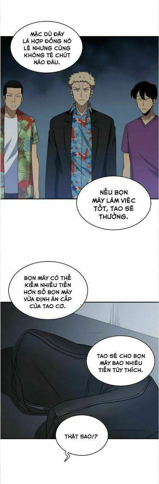 Trang 12