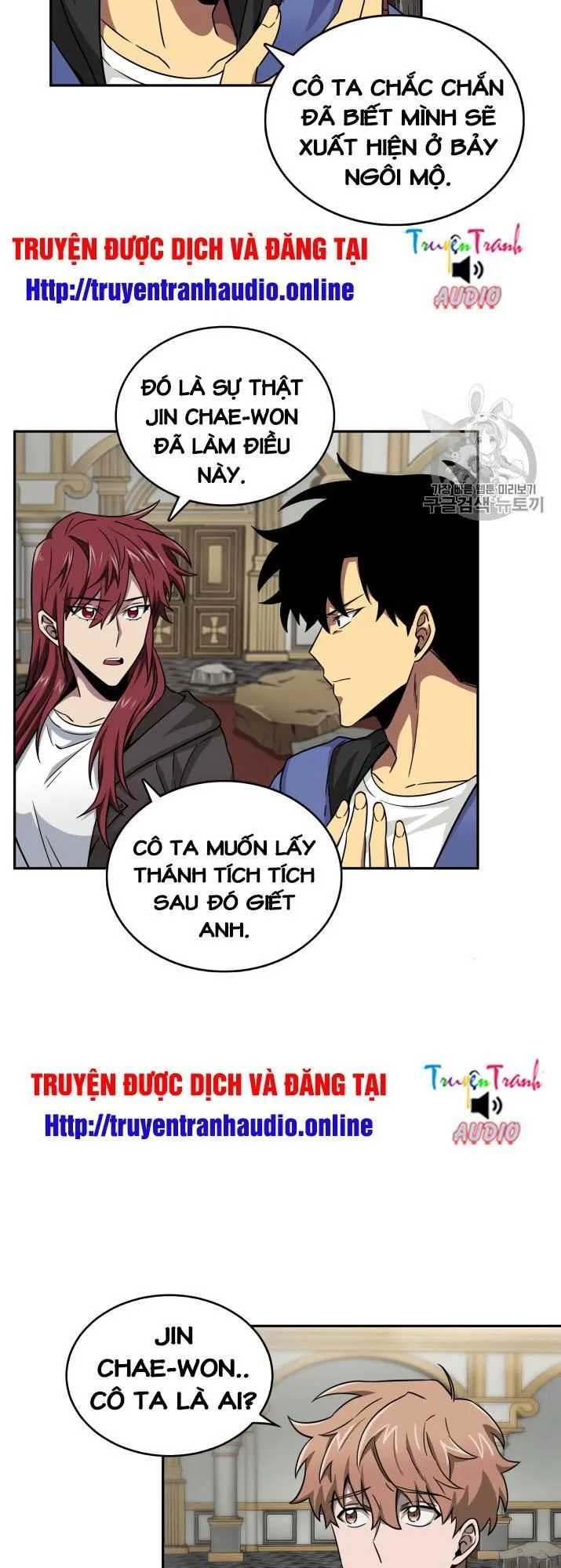Trang 32