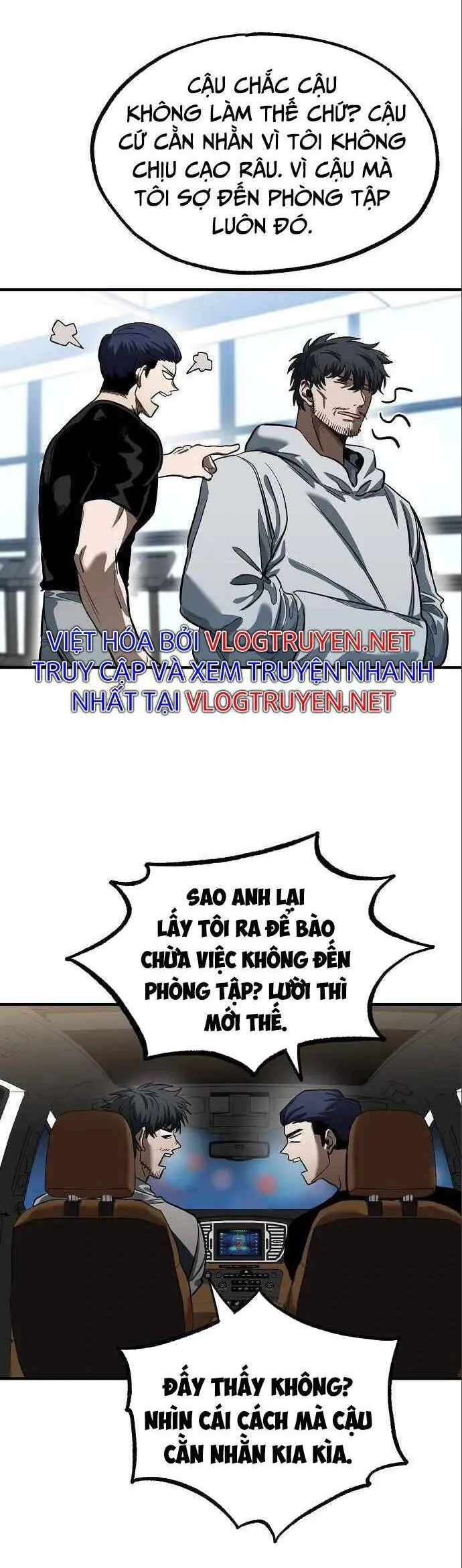 Trang 14