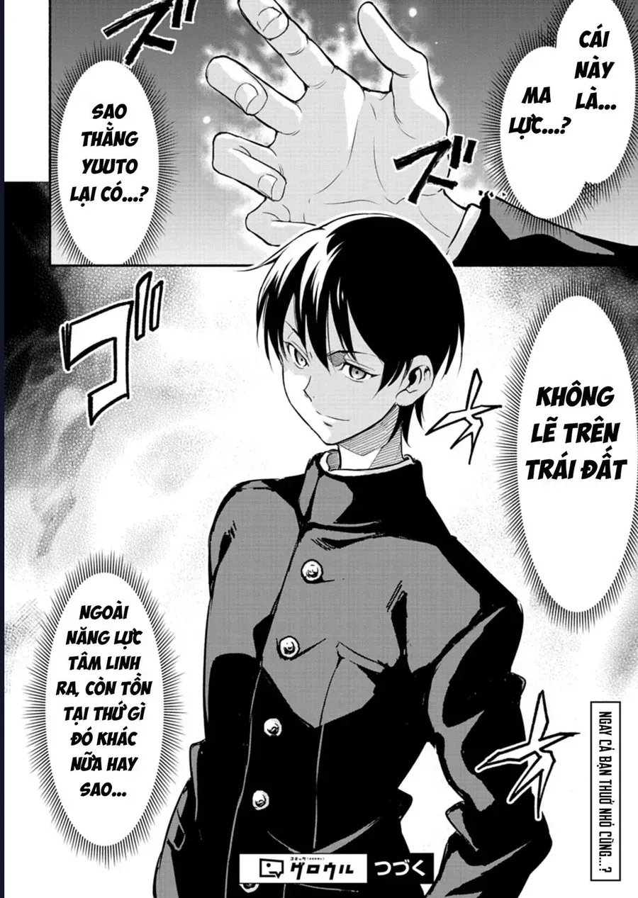 Trang 25