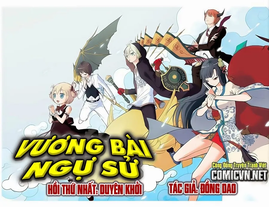 Trang 2