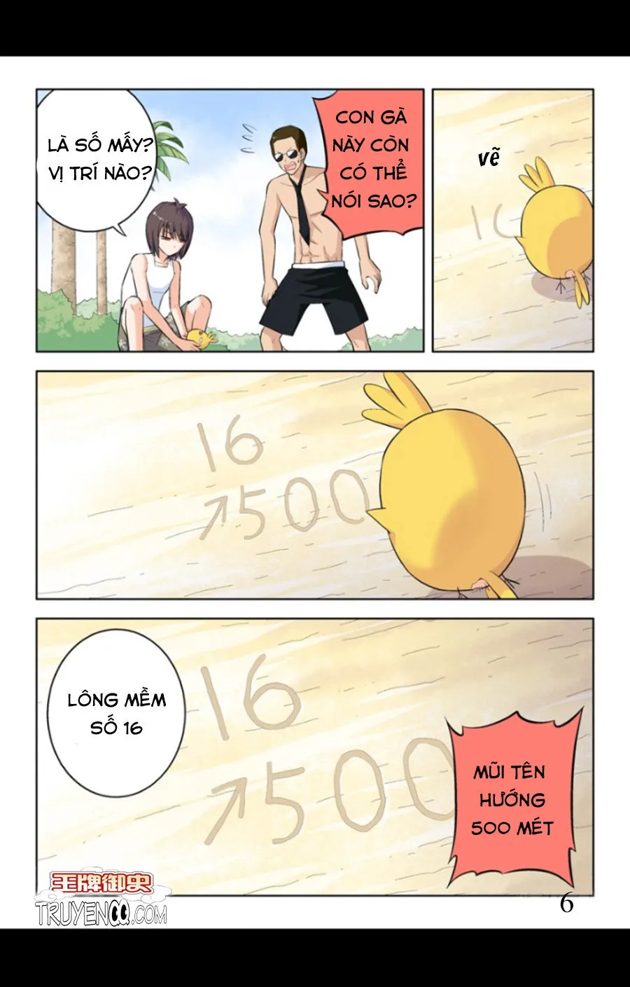 Trang 8