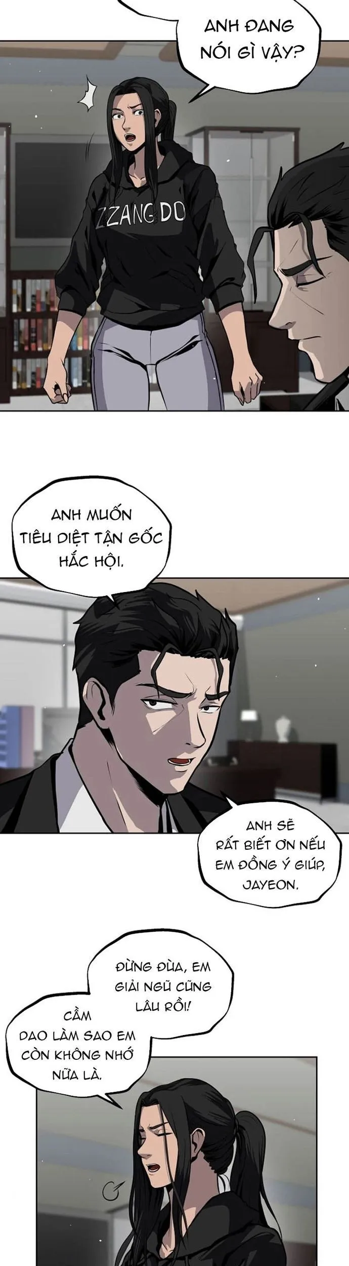 Trang 17