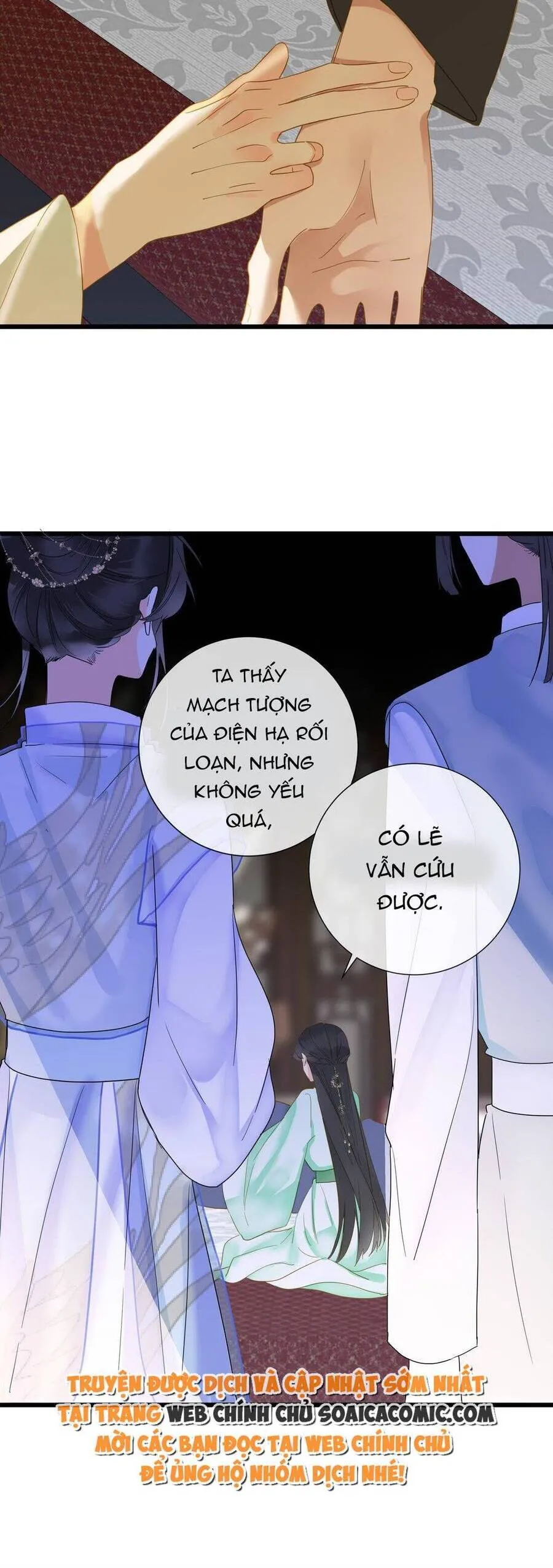 Trang 23