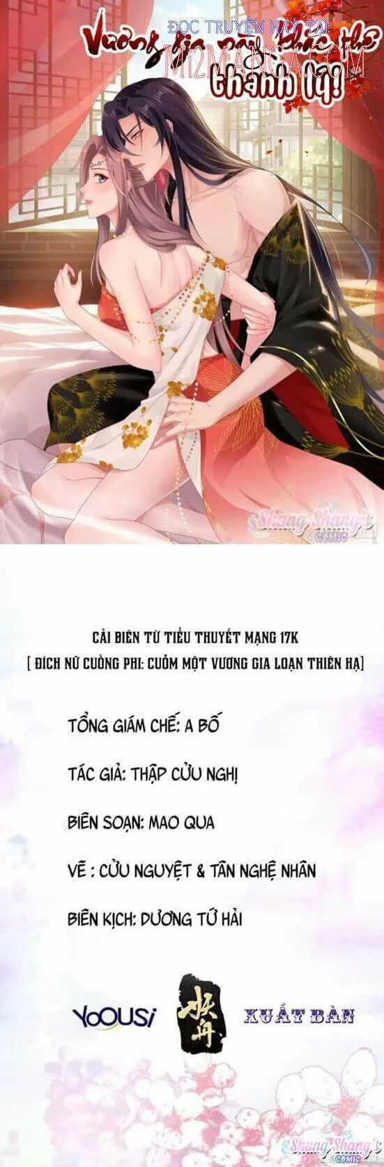 Trang 2