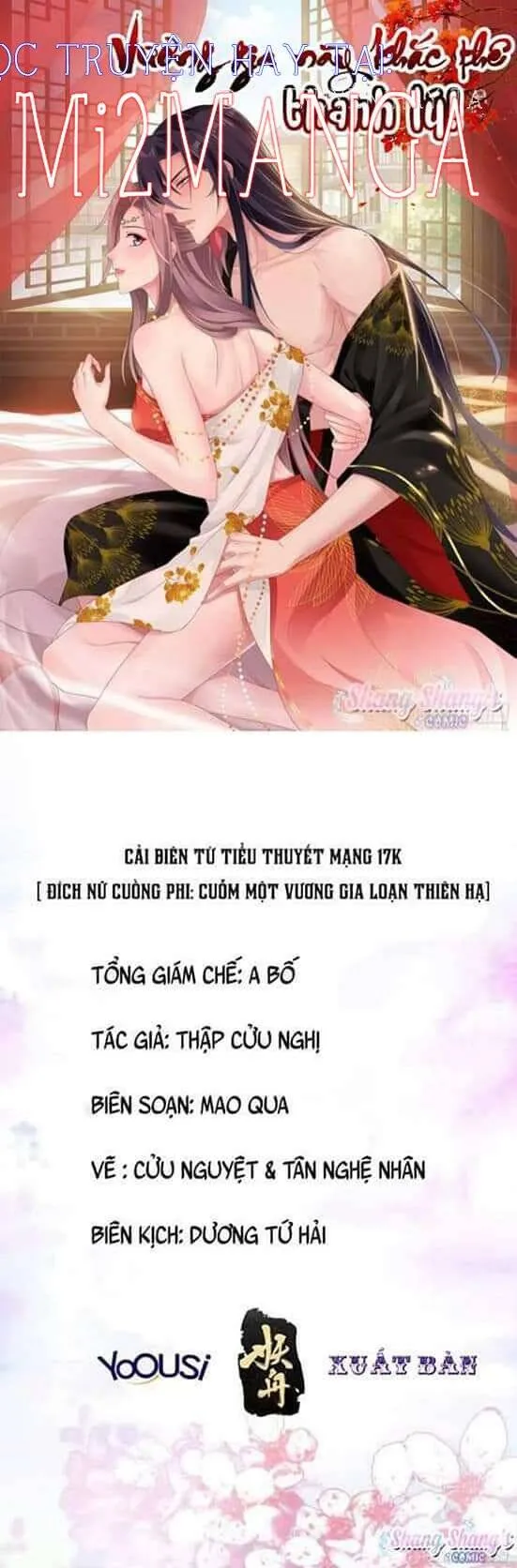 Trang 2