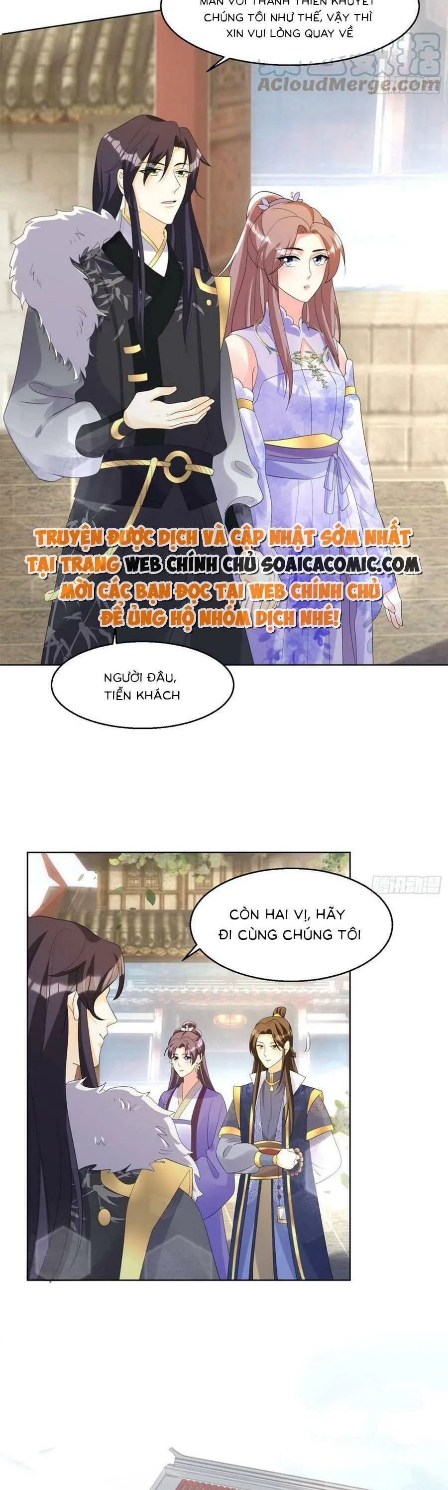 Trang 3