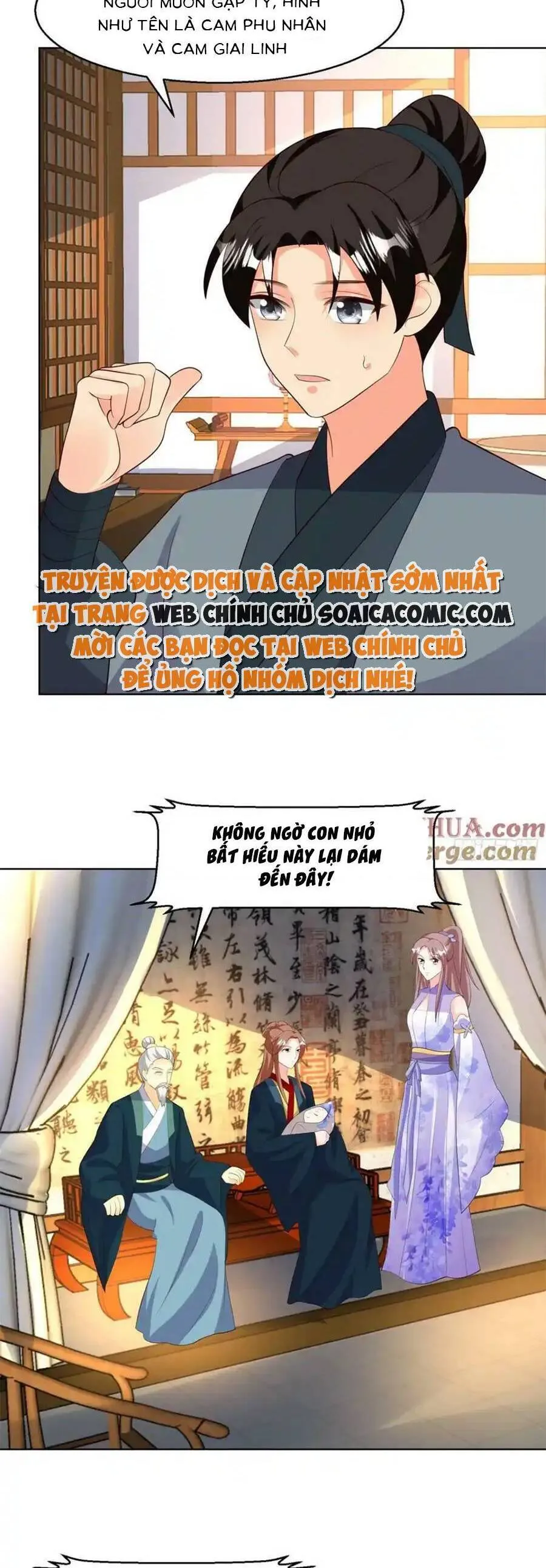 Trang 16