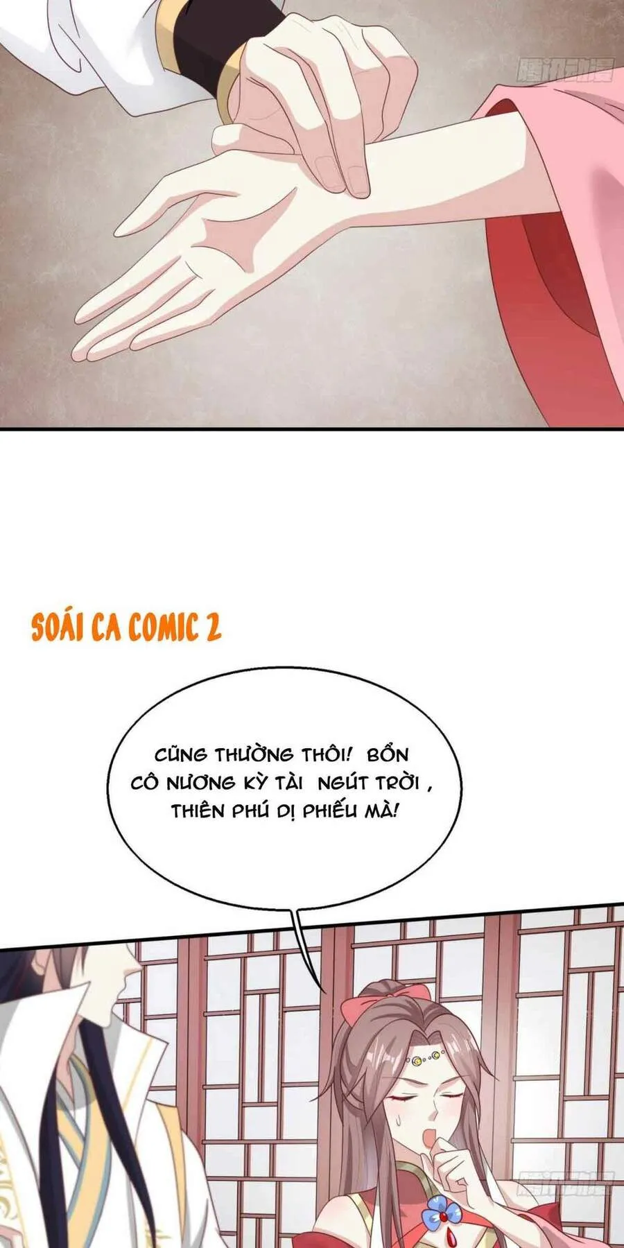Trang 17