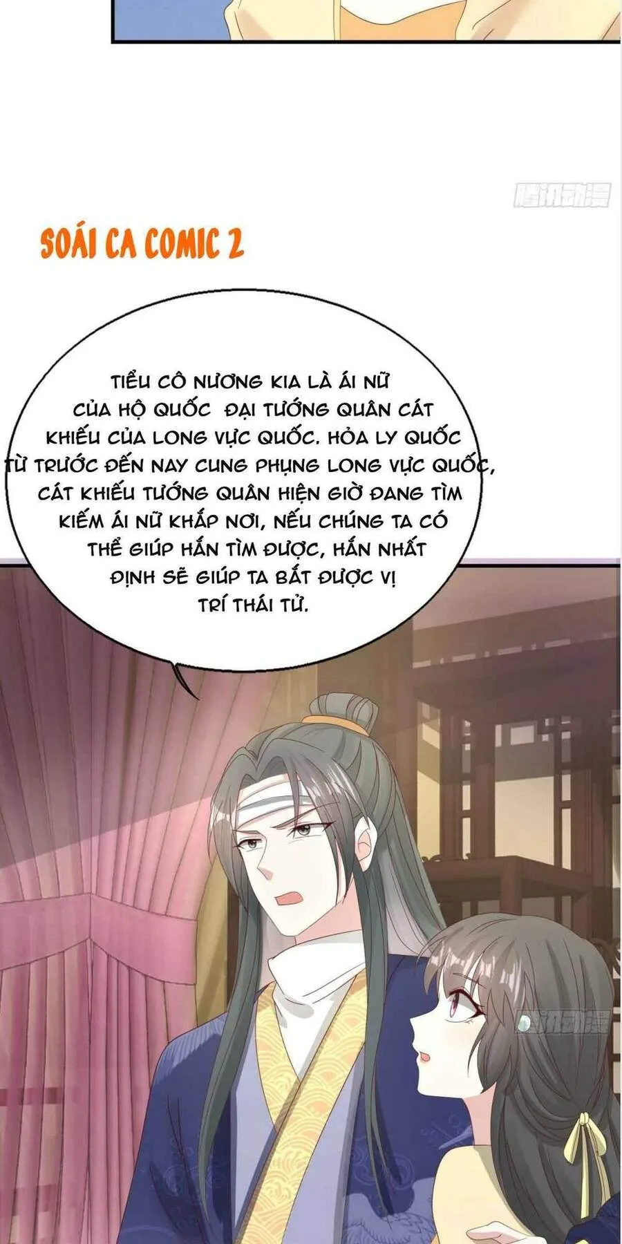 Trang 16