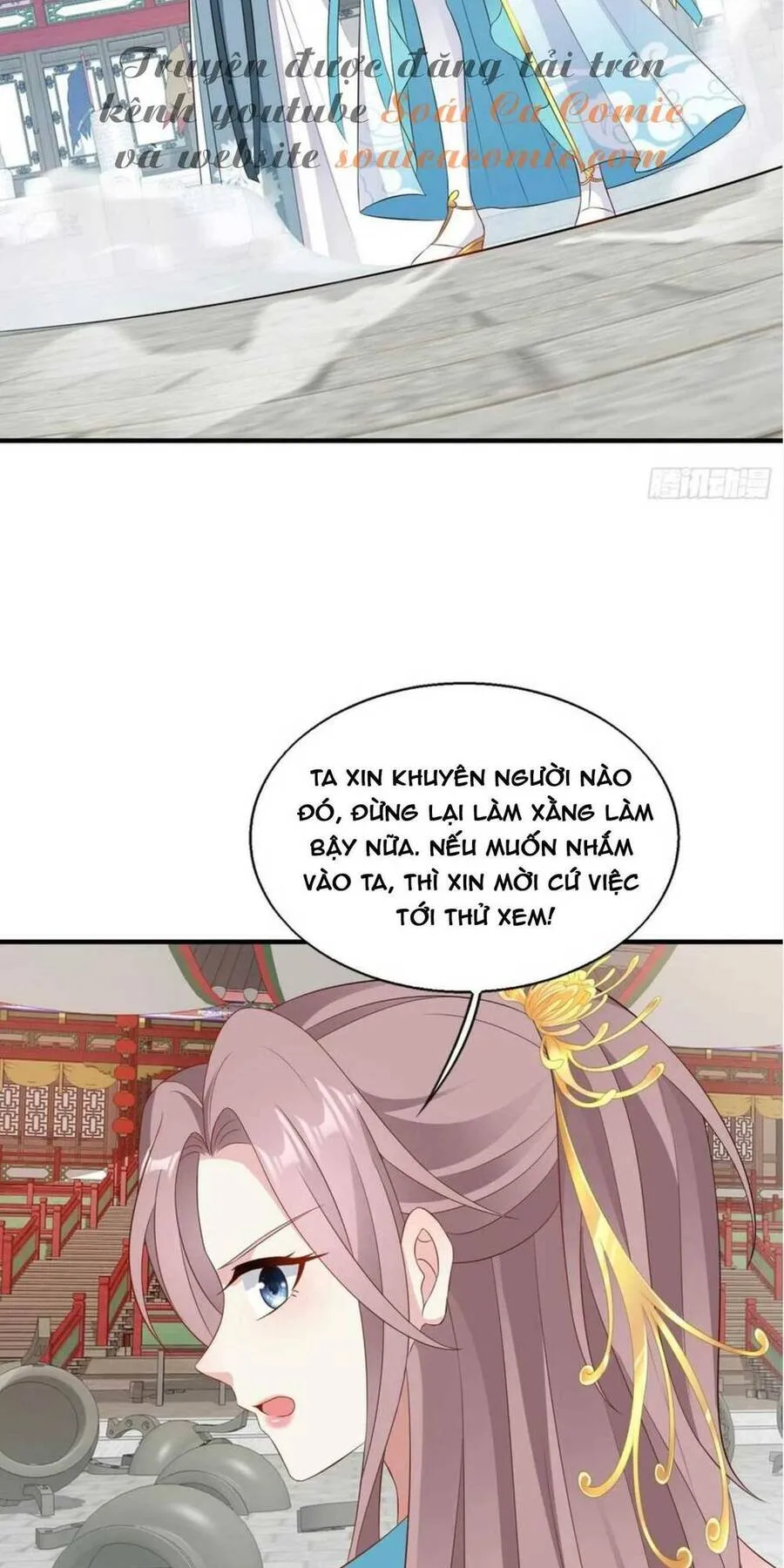 Trang 14