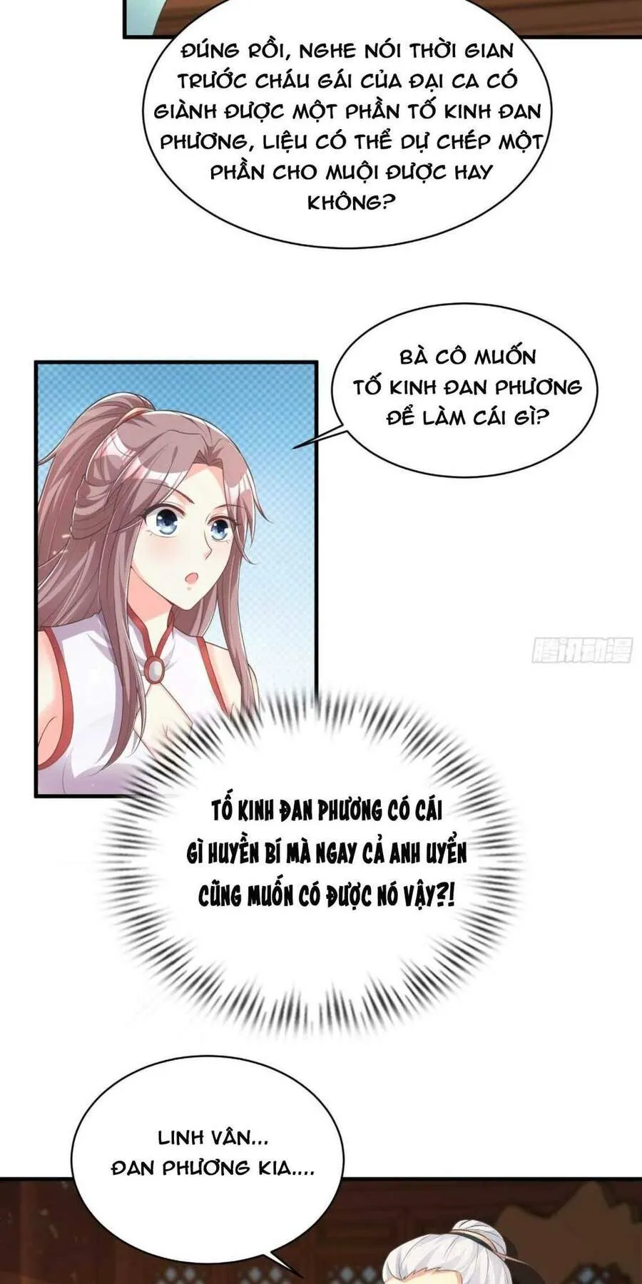 Trang 25