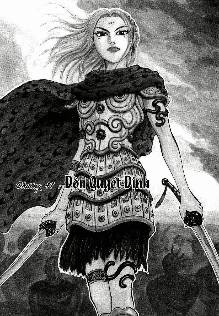 Trang 2
