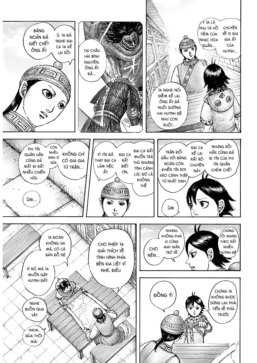 Trang 7