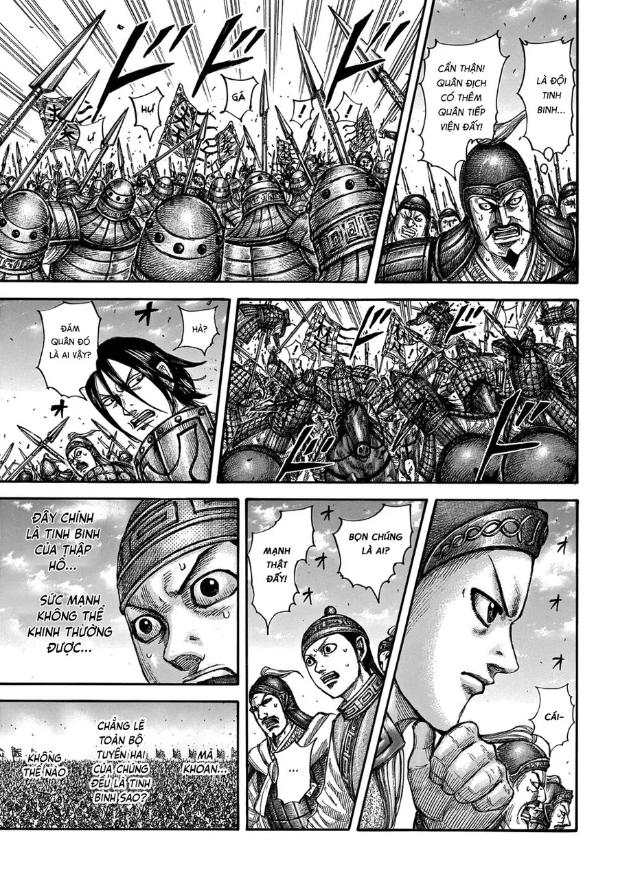 Trang 17
