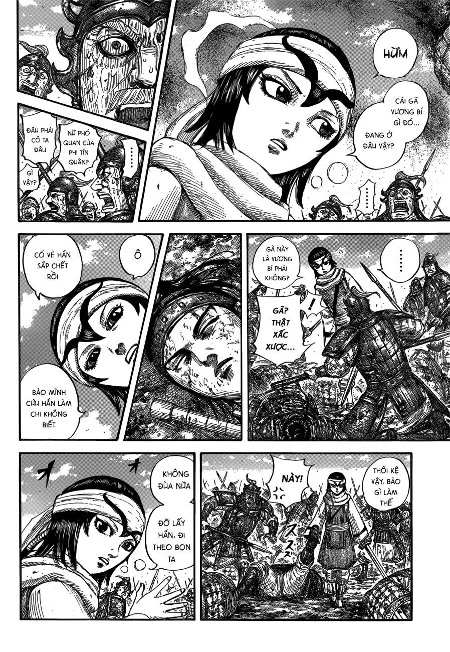 Trang 8