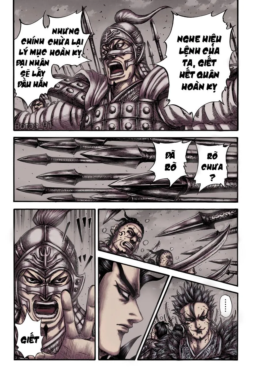 Trang 21