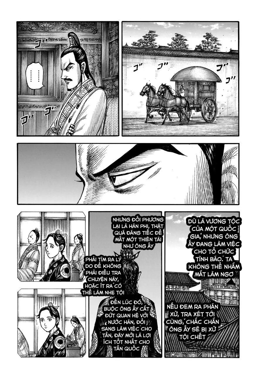 Trang 20