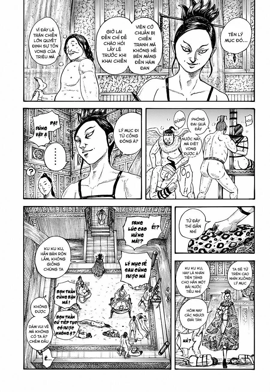 Trang 11