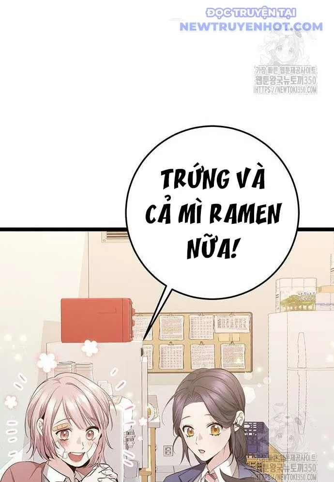 Trang 71