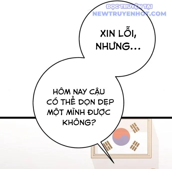 Trang 71