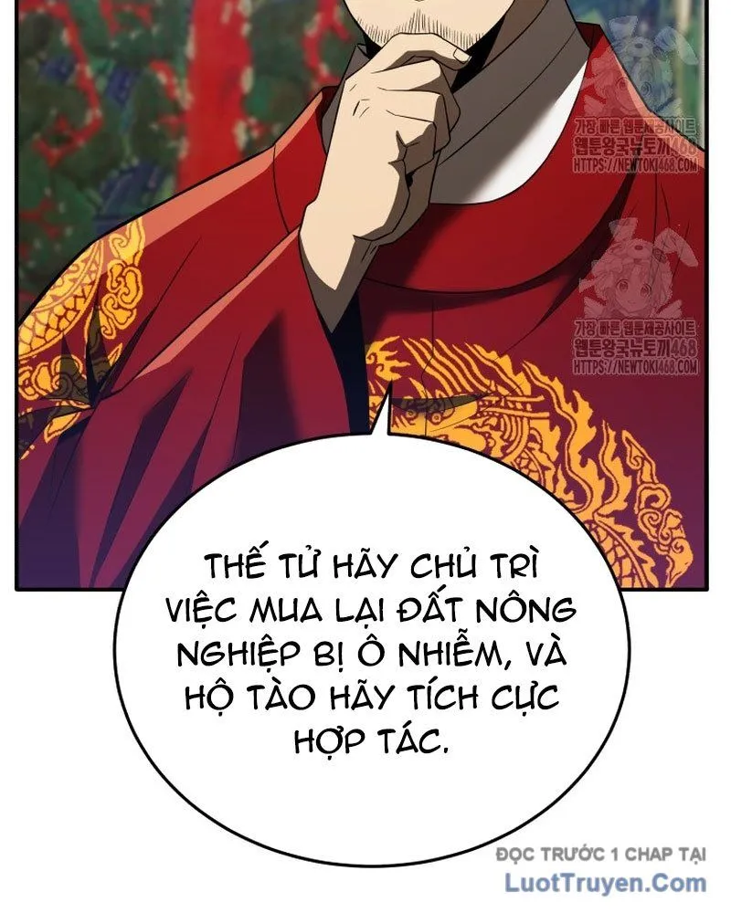 Trang 87