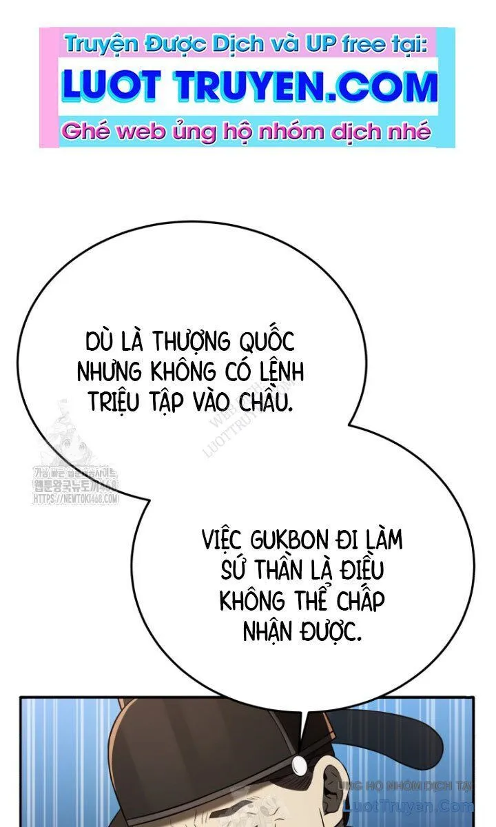 Trang 121
