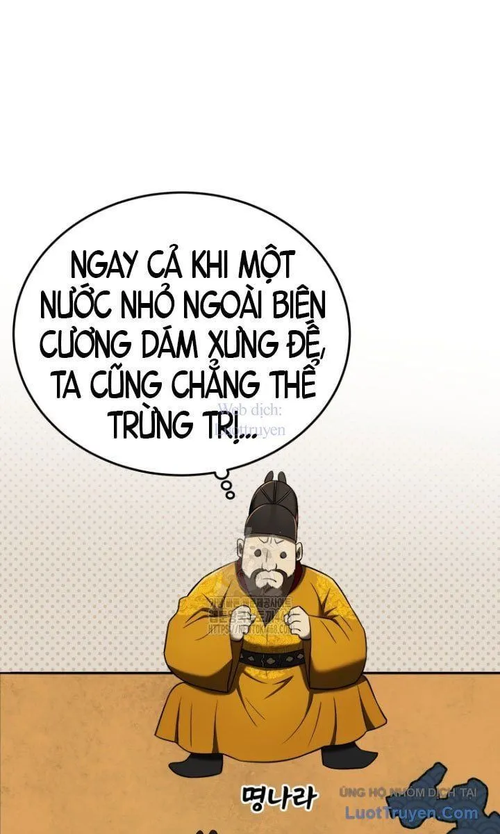 Trang 88