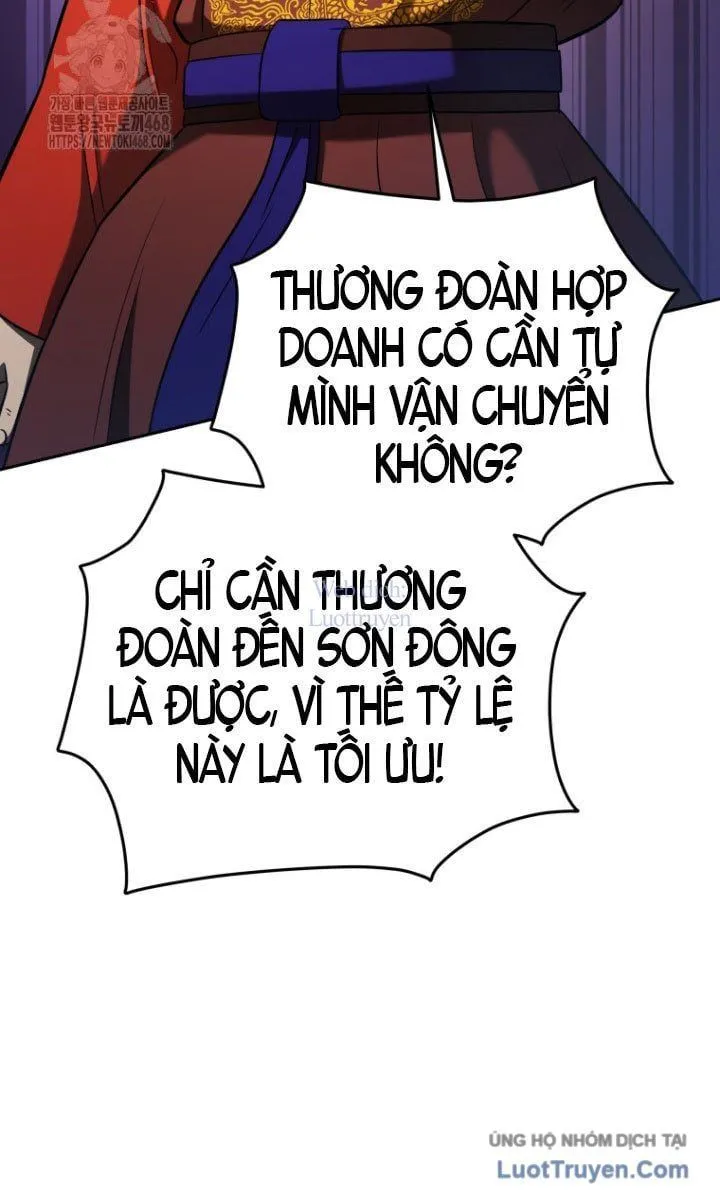 Trang 111