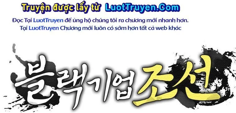 Trang 181