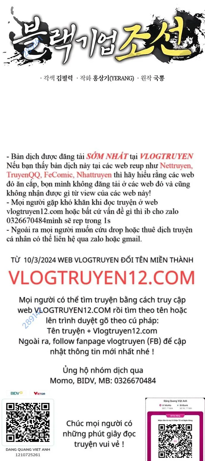 Trang 118