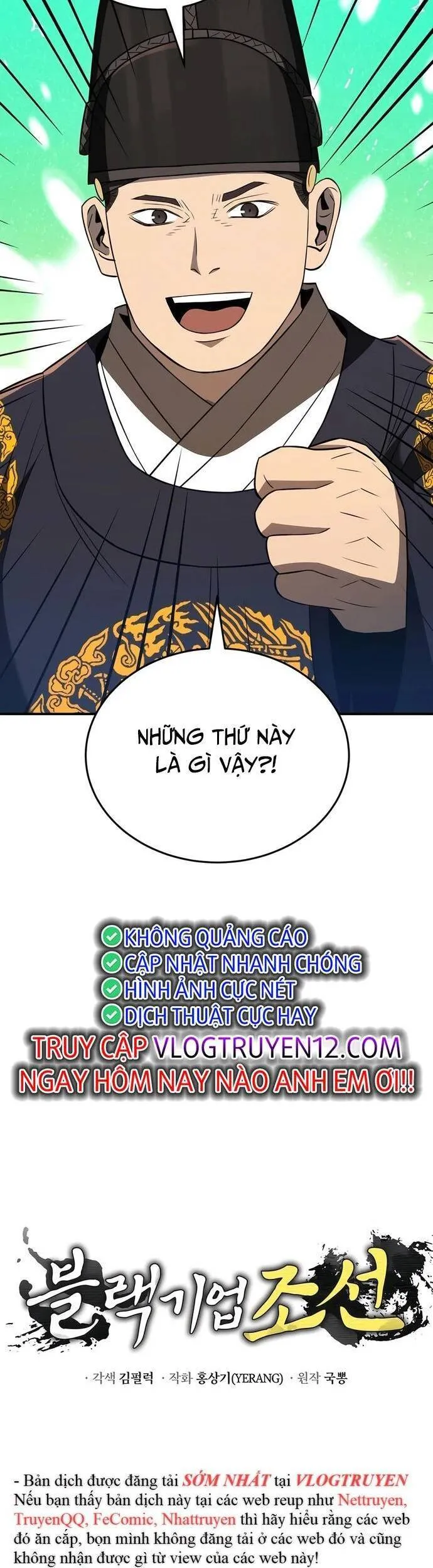 Trang 49