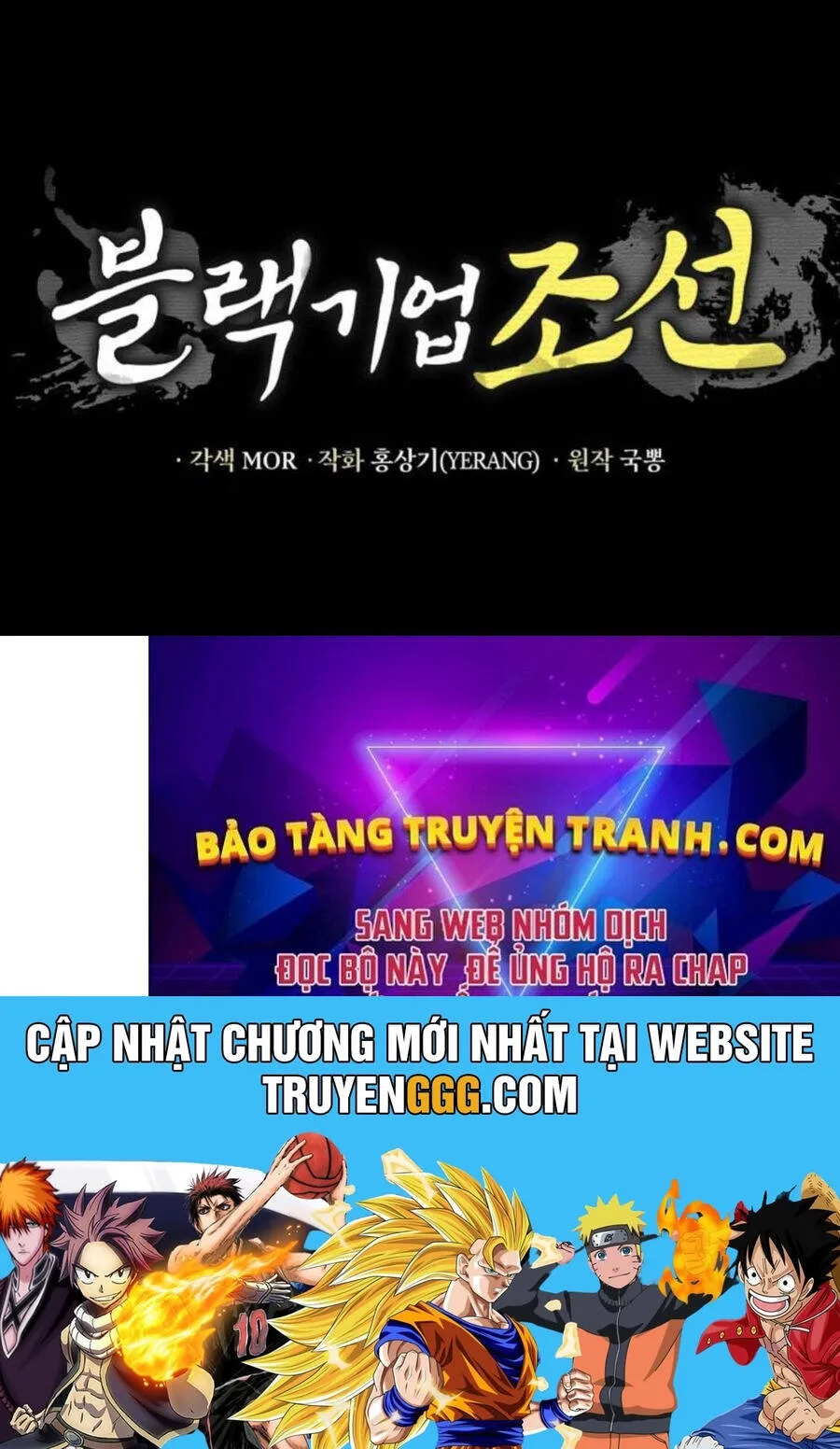 Trang 173