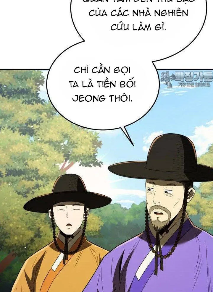 Trang 111