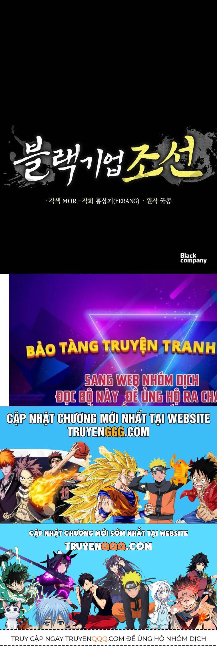 Trang 173