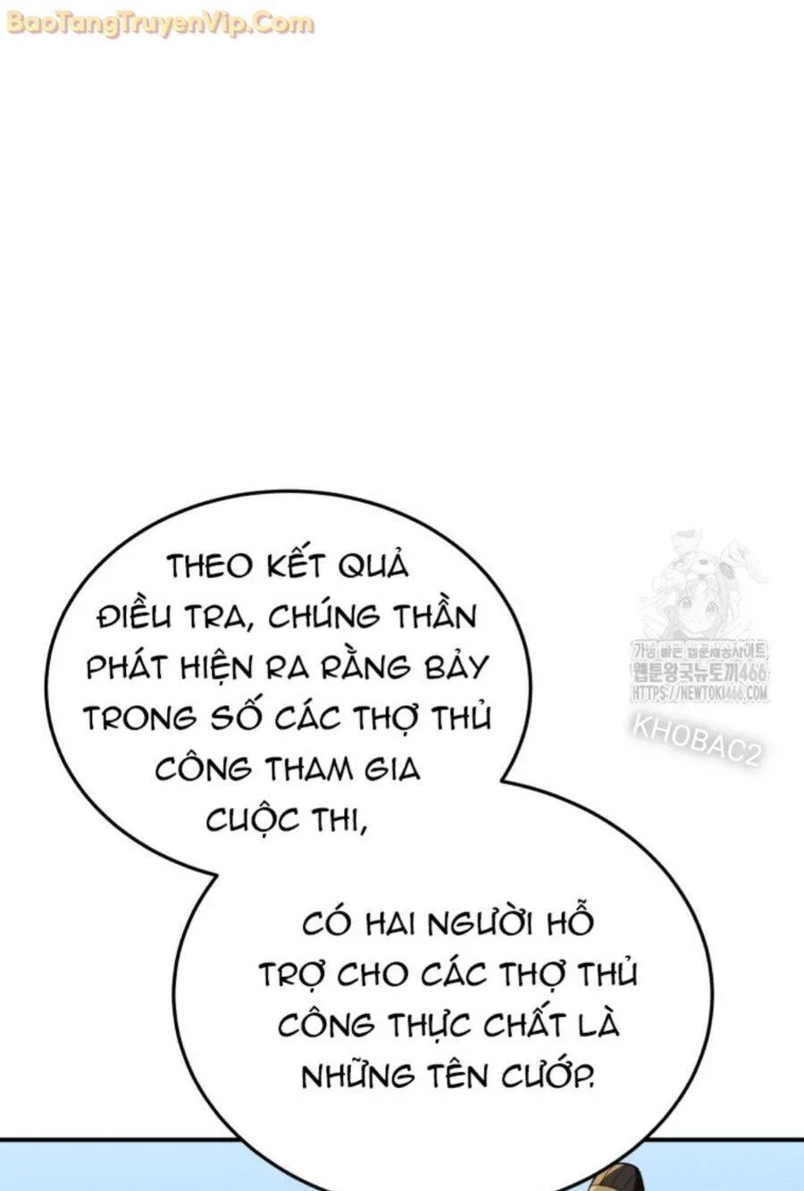 Trang 104