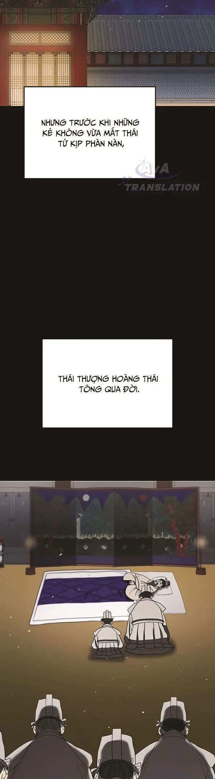 Trang 12