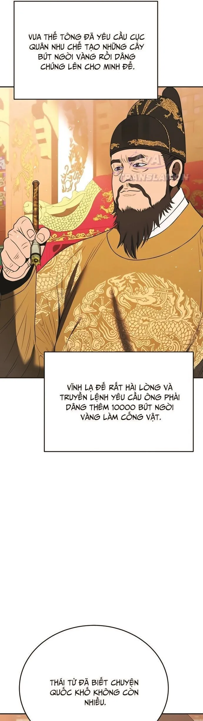 Trang 24