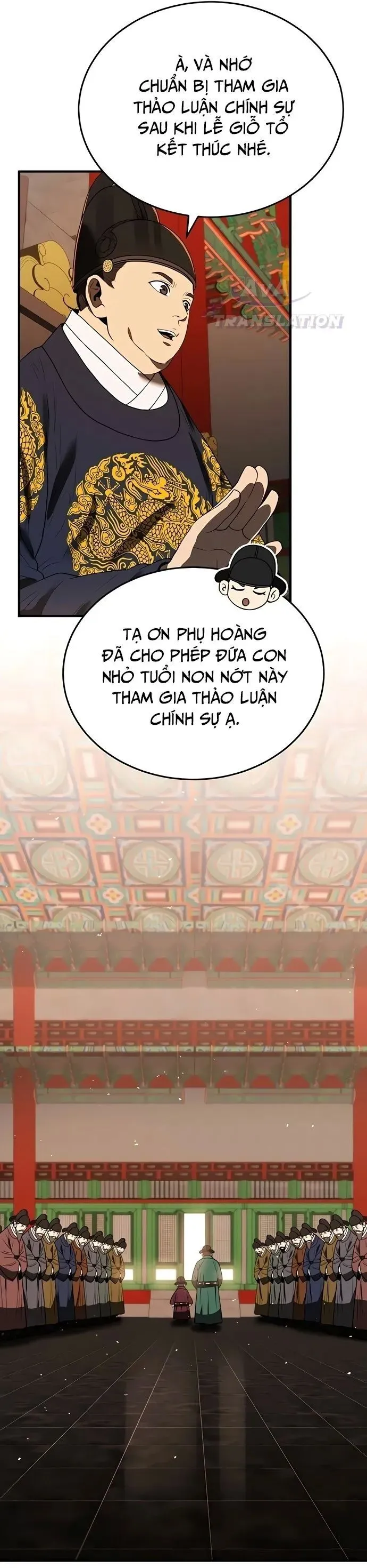 Trang 22