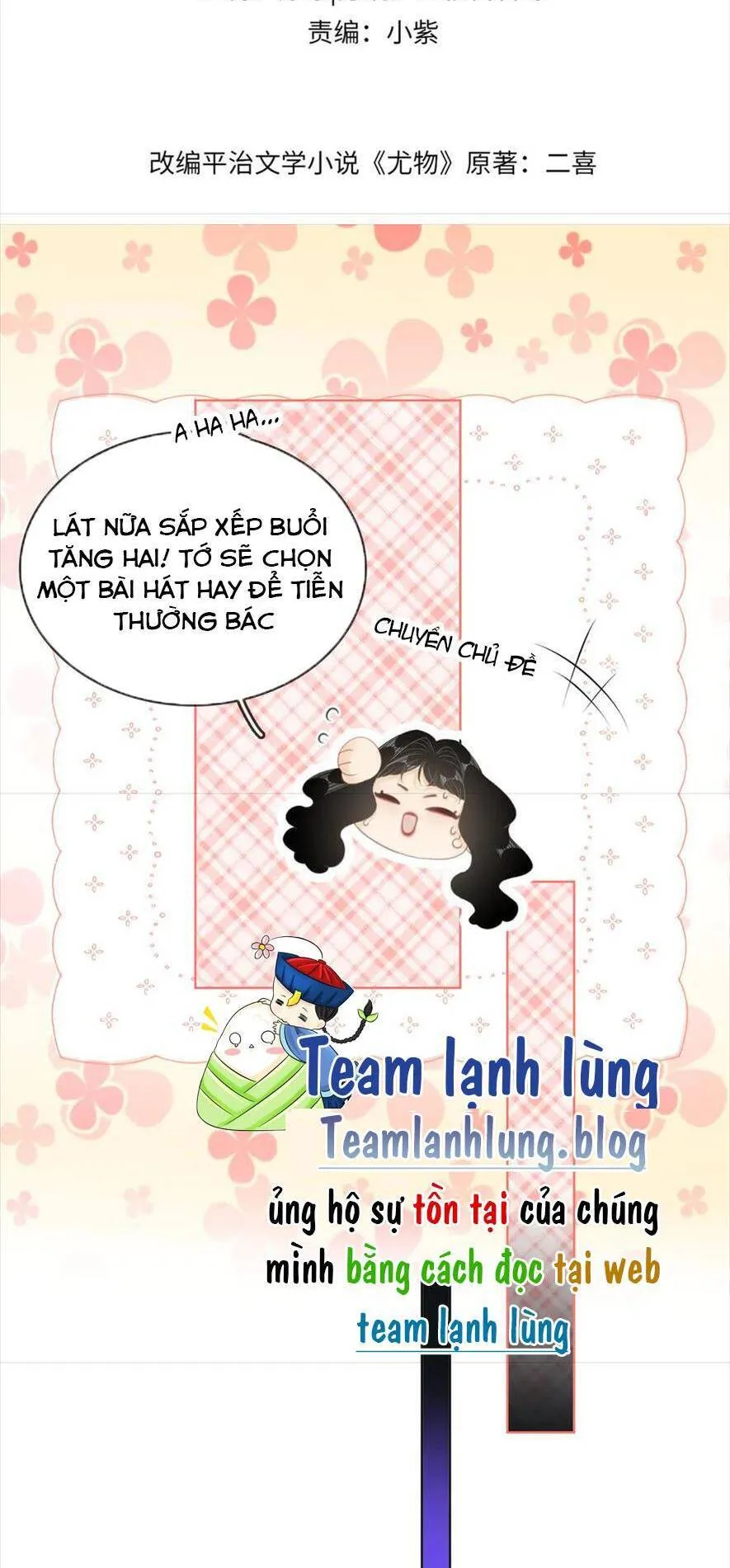 Trang 3
